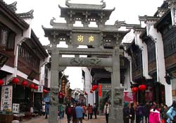 Tunxi Ancient Street