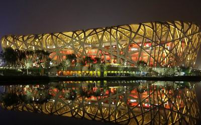 Olympic Stadium (Bird Nest)