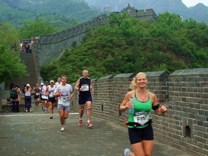 Great Wall Marathon with Yangtze Cruise Tour