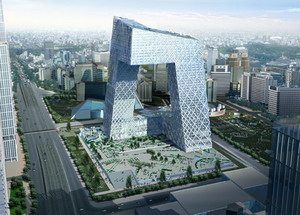 New CCTV Tower