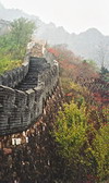 2 Days Jinshanling-Simatai Great Wall Hiking Tour