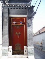 Hutong Tour