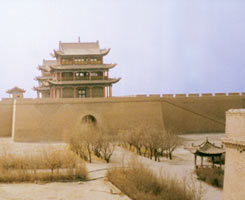 Jiayuguan