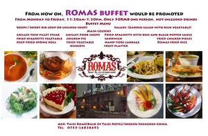 ROMAS BUFFET Romas Bar and Restaurant