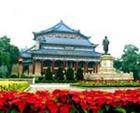 Guangzhou and Zhaoqing Tour