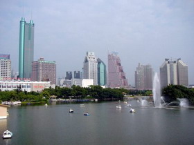 Shenzhen