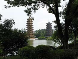 The Banyan Lake and Fir Lake