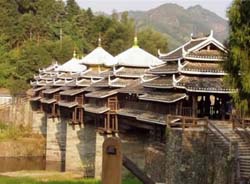 Chengyang Wind & Rain Bridge