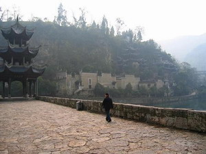Zhenyuan Ancient Town