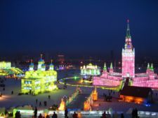 Wonderful Harbin Tour