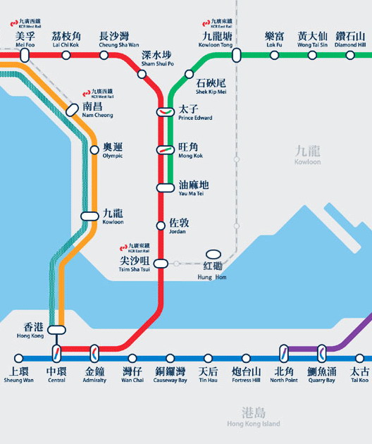 Hong Kong MTR map