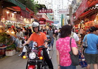 Wan Chai