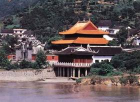 Qu Yuan Shrine