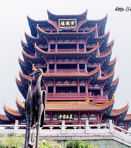 The Yellow Crane Tower