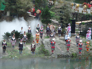 2008 Zhangjiajie Folk Music Festival