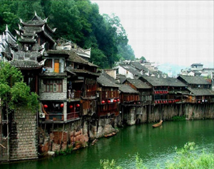 Fenghuang