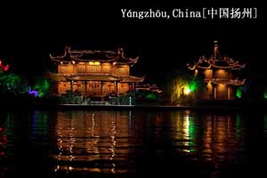 Yangzhou