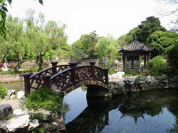 Yuantouzhu Park
