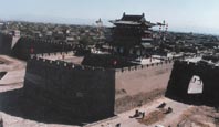 Pingyao City Wall