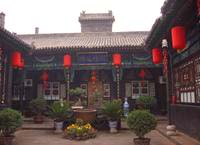 Qiao Family Mansion