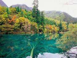 Jiuzhaigou