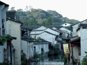 Shaoxing