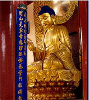 Lingyin temple