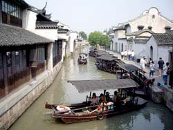 Wuzhen Town