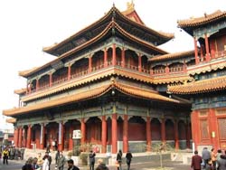 Tiananmen Square, Lama Temple, Confucius Temple, Panda House