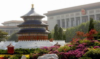 Tiananmen Square, Forbidden City & Badaling Great Wall Bus Tour