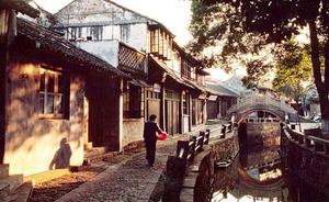 Luzhi Old Town