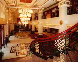 Lhasa Manasarovar Hotel 