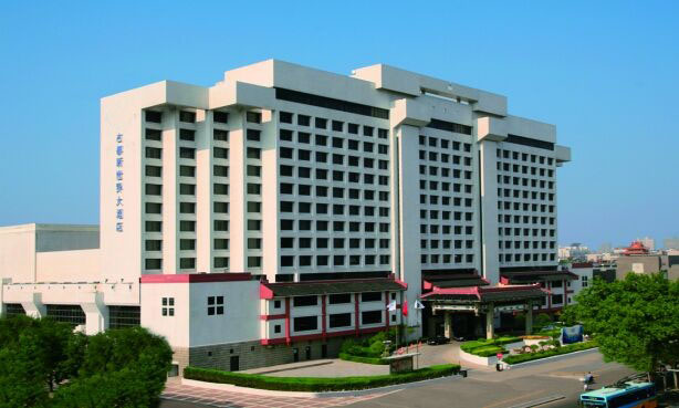 Grand New World Hotel