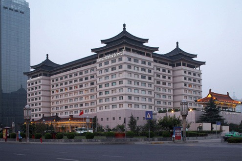 Grand Park Hotel Xian