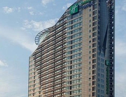 Holiday Inn Express Shanghai