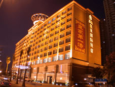 Hotel Royal Guangdong