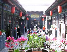 Dejuyuan folk-style guest house Dejuyuan folk-style guest house
