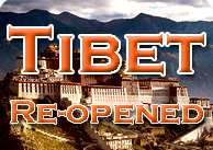 Tibet Tours